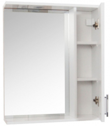 Set Baza lavoar baie GN0541 cu sertare si oglinda GN0201 - 60 cm alb 