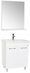 Set Baza lavoar baie GN0541 cu usi si oglinda GN0551 - 60 cm alb 