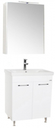 Set Baza lavoar baie GN0541 cu usi si oglinda GN5011 - 60 cm alb 