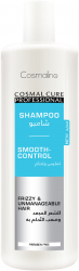 Sampon Professional Cosmaline Smooth Control 500 ml par incretit si necontrolat 