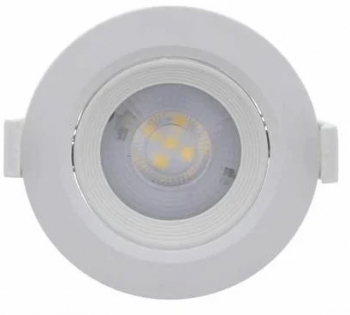 Spot LED incastrabil rotund mobil 5W 75mm 4000K Well 