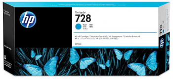 Cartus HP 728 DesignJet Cyan 130 ml 