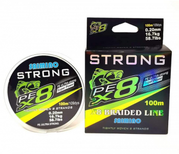 Fir Textil Strong PEX8 Saimino Power 100m Verde Kaki 0.30mm 29.4Kg 