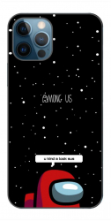 Husa compatibila cu Apple iPhone 12 Pro Max Silicon Gel Tpu Model Among Us 