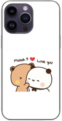 Husa compatibila cu Apple iPhone 15 Pro Max Silicon Gel Tpu Model Bubu Dudu Muaah Love You 