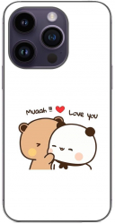 Husa compatibila cu Apple iPhone 15 Pro Silicon Gel Tpu Model Bubu Dudu Muaah Love You 