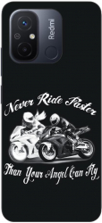 Husa compatibila cu Xiaomi Redmi 12C Silicon Gel Tpu Model Never Ride Faster 