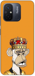 Husa compatibila cu Xiaomi Redmi 12C Silicon Gel Tpu Model NFT Royal Ape 