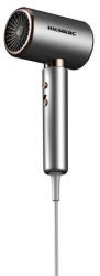 Uscator de par Hausberg HB-262GR 2000W 2 viteze 4 trepte de incalzire gri 