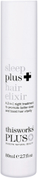 Hair Perfector No. 3 Tratament pentru par 100 ml 
