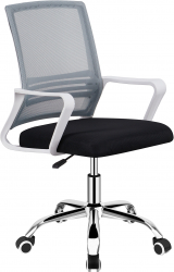 Scaun de birou gri negru plastic alb Apolo 47x54x98 cm 