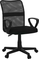 Scaun de birou negru Remo 51x53x94 cm 