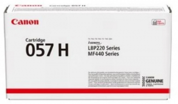 Toner Canon CRG057H black capacitate 10k pagini pentru LBP223DW LBP226DW LBP228X MF443DW MF445DW MF446X MF449X.