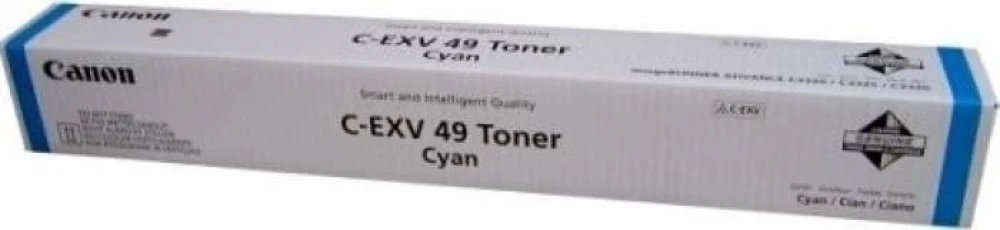 Toner Canon EXV49C cyan capacitate 19000 pagini pentru iR Advance C3300i 3320i 3325i 