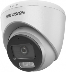 Camera supraveghere Hikvision DS-2CE72KF0T-LFS 2.8mm