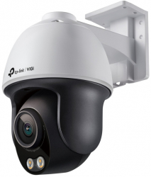 Camera supraveghere TP-LINK VIGI C540S 4mm 