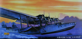 1 144 Aircraft-Japan Kawanishi H6K5-L 1 144