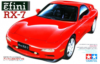 1 24 Efini RX-7 1 24 