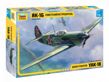 Masina ZVEZDA 1 48 YAK-1B SOVIET FIGHTER 1 48 