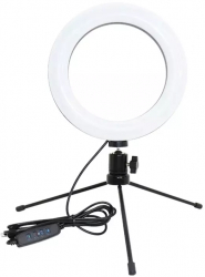 Lampa LED Ring Light 16cm Gonga® Negru/Alb 