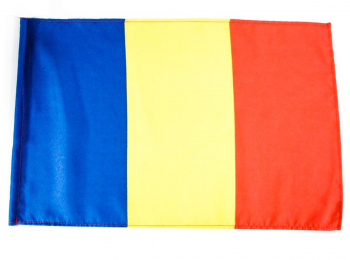 Steag Romania de exterior 120 x 80 cm 