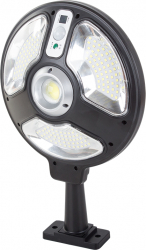 Lampa solara 150 LED-uri Zola® cu senzor de miscare rezistenta la conditii meteorologice cu telecomanda 3 moduri de iluminare buto 