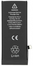 Acumulator Baterie pentru Apple iPhone 8 APN 616-00357 1821mAh - OEM 09023 - Black 