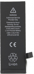 Acumulator Baterie pentru Apple iPhone SE APN 616-00106 1624mAh - OEM 06744 - Black 