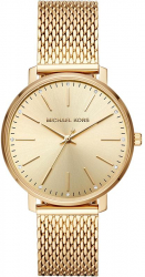 Ceas Dama Michael Kors Pyper MK4339 