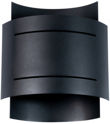 Lampa de perete HESTIA negru 