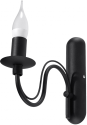 Lampa de perete MINERWA negru 