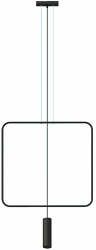 Lampa suspendata RANA 1 negru 
