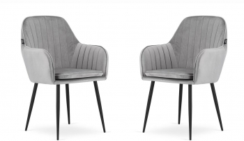 Set 2 scaune bucatarie/living Artool Lugo catifea metal argintiu si negru 57.5x56.5x86.5 cm 