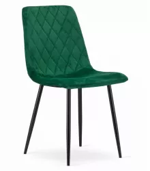 Scaun bucatarie/living Artool Turin catifea metal verde si negru 44.5x53x88.5 cm 