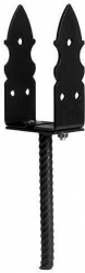 Suport grinda metalic reglabil negru 200 mm Strend Pro 