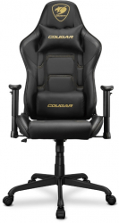 Scaun gaming Cougar Armor Elite Royal 