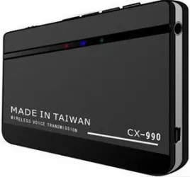 Microfon Spion Wireless iUni CX-990 