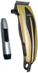 Trimmer Rosberg R51810MN 10W 4 atasamente Auriu 