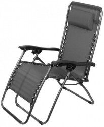 Sezlong pentru gradina metalic pliabil gri max 120 kg 177x66x108 cm Sonora