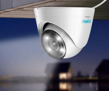Camera de supraveghere Reolink RLC-1224A P344