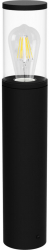 Stalp gradina Rabalux Wellington 7503 E27 60W IP44 80cm Aluminiu Negru mat 