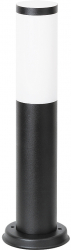 Stalp iluminat exterior Black torch cu senzor de miscare E27 25W IP44 45cm otel inoxidabil 