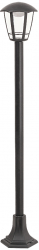 Stalp LED integrat ipentru luminat exteror Sorrento 8W IP44 1m Negru 