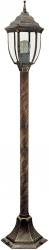 Stalp Rabalux Nizza E27 104.5cm antique gold IP43 