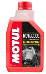 Antigel moto MOTUL MOTOCOOL FACTORY LINE -35 Celsius 1 litru rosu 