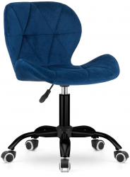 Scaun de birou Artool Noto rotativ catifea bleumarin 53.5x57.5x86 cm