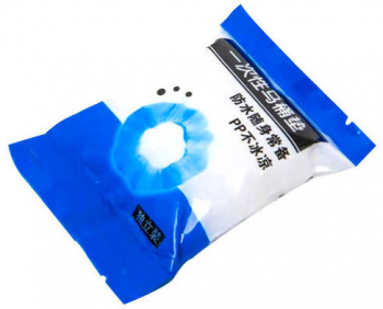 Set Protectii Colac WC Zamo&reg din Material Biodegradabil si Impermeabil cu Elastic Albe 10 buc