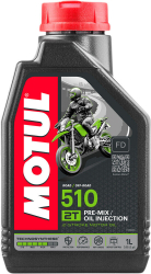 Ulei motor Motul 510 2T 1L