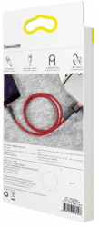 Baseus Cable USB Lightning 1 5A 2m red 
