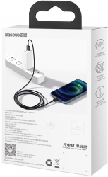 Baseus Cable USB to IP 2.4A 2m - Safe Charging 